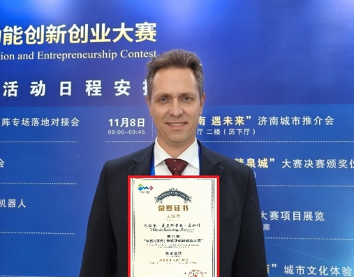 Dr. Baracza Mátyás Krisztián - Kínában Dr. Baracza Mátyá Krisztián - Kínában